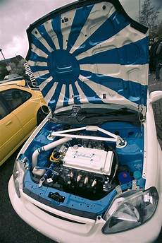 Honda Engine