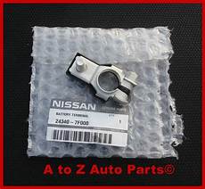 Altima Battery