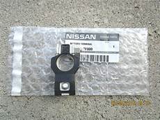 Altima Battery