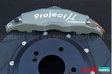 Caliper Brake Line