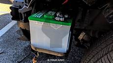 Changing Car Battery