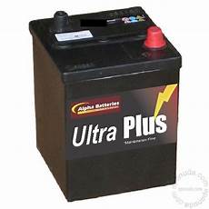 Exide Battery Auto