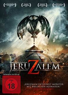 German trailer