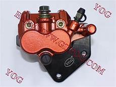 Motorcycle Caliper