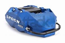 Nissin Spoon Calipers