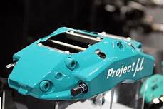 Project Mu Calipers
