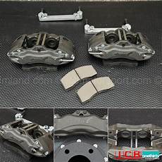 Project Mu Calipers