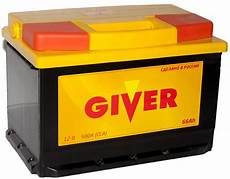 Rechargeable Car Batteries