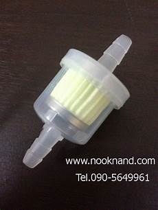 Round Air Filter