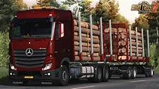 Small trailer chassis