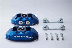 Spoon Brake Caliper
