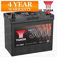 Suzuki Car Battery